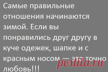 Фотографии на стене сообщества | 32 773 фотографии