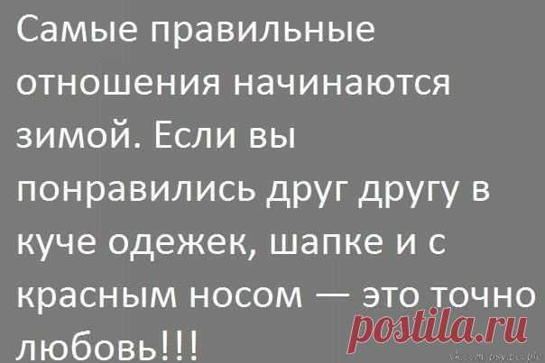 Фотографии на стене сообщества | 32 773 фотографии