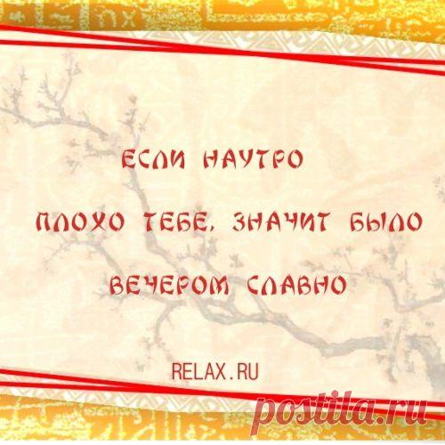 ВЕСЕННИЕ ХОККУ