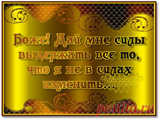 (47) Одноклассники