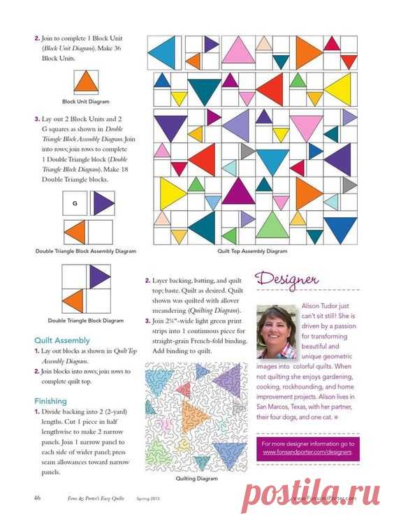 Pin page