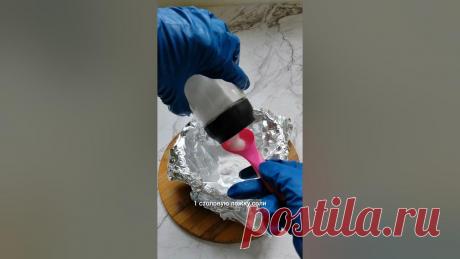 Украшения будут как новые #рецепты #хитрости #elenamatveeva #вдомашнихусловиях #советдня #видео Друзья, необычный способ почистить украшения в домашних условиях, попробуйте, способ действительно нужный.✔Делитесь пожалуйста этим видео с друзьями, им тоже...