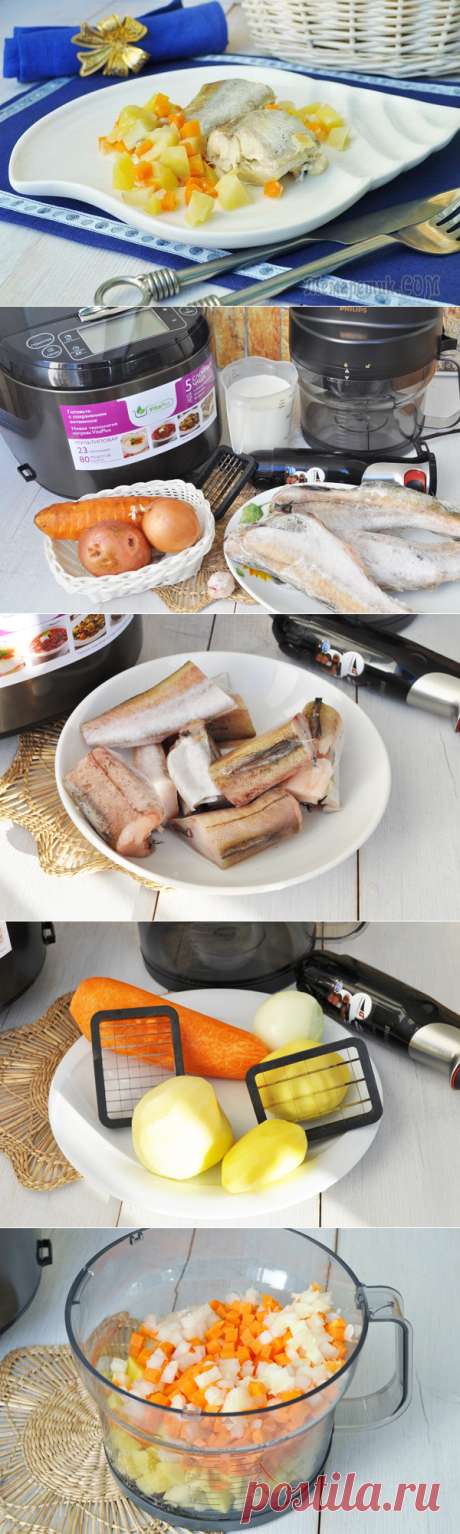 Минтай в молоке с овощами