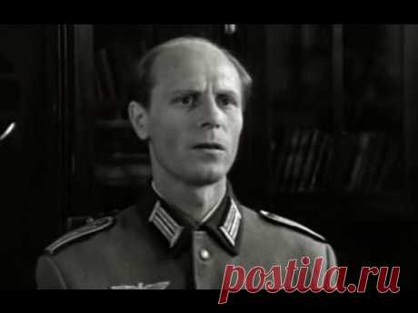 Порт (1975) драма - YouTube