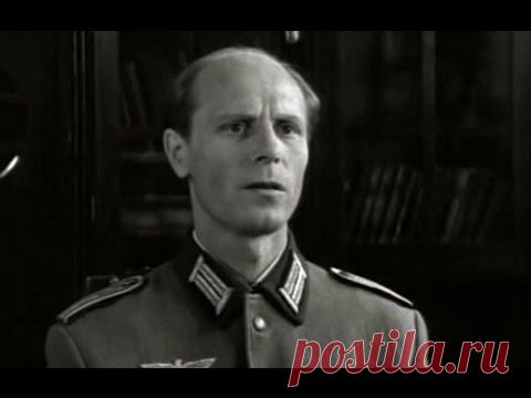 Порт (1975) драма - YouTube