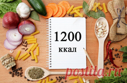 Меню для похудения и сушки на неделю