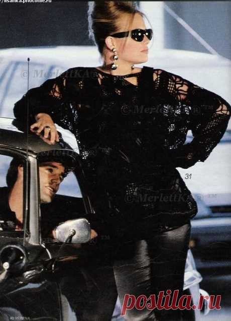 Burda moden ► Журнал Verena ~ 1991-08