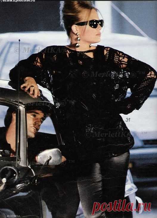 Burda moden ► Журнал Verena ~ 1991-08