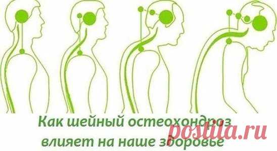 (1) Одноклассники