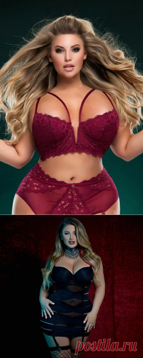 Эшли Алексисс. Успешная фотомодель&quot;plus-size&quot; доказала, что красоты много не бывает | Мудрый тренер Филин | Яндекс Дзен