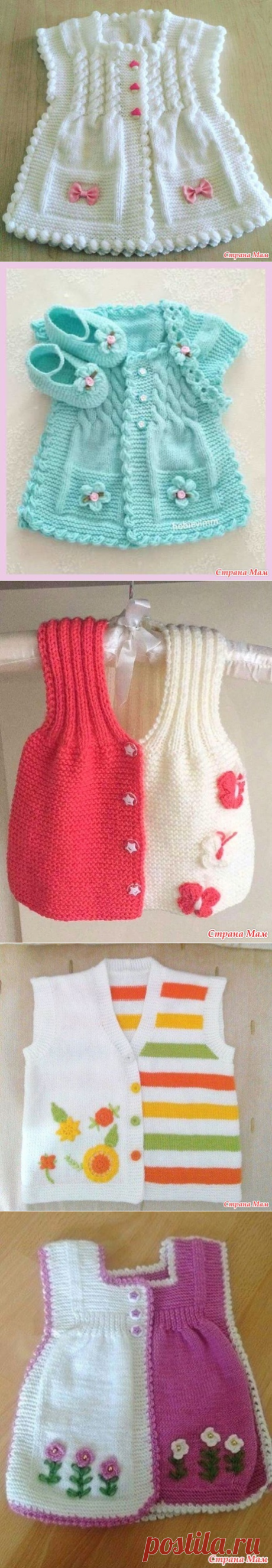 детские жилеты для вдохновения - Вязание - Страна Мам