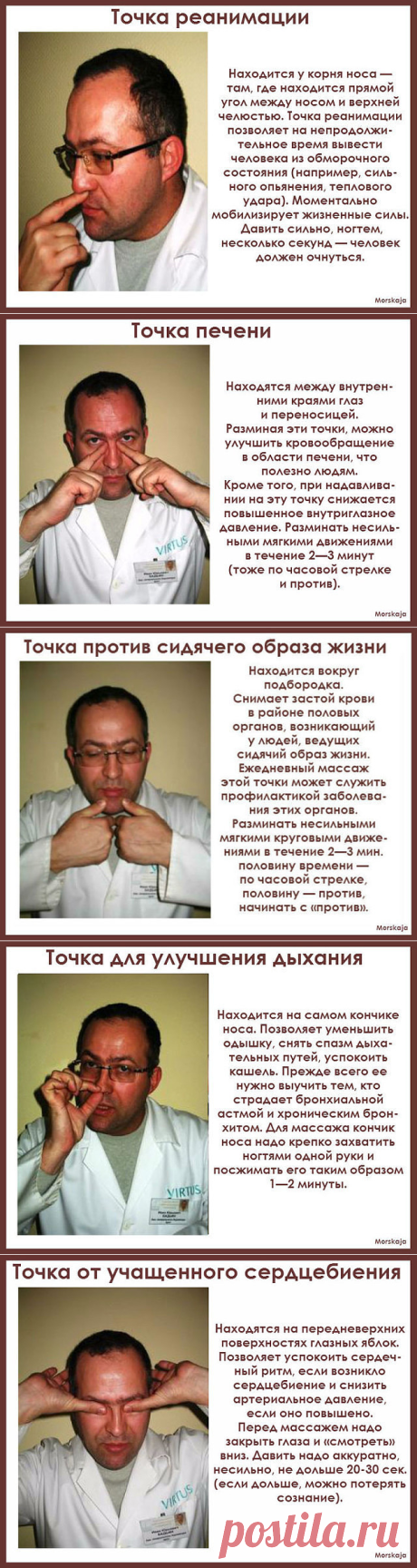 (18) Одноклассники