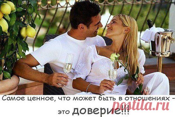 Интересные новости