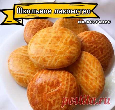 Давайте приготовим вкуснейшие
«Коржики»
Школьное лакомство
Готовятся оочень быстро и просто
Нам понадобится :
80мл горячего молока
150гр сахара
80гр слив масла
1яйцо
300гр муки +\- 20гр
Разрыхлитель 1,54 л
Ванилин )
желток для смазывания
В молоке растворить сахар , смешать Яйцо и масло , соединить все это ) влить в емкость и добавить муку с разрыхлителем и ванилью!
Перемешивать лопаткой!
Убрать в пакет и на 30 мин в холодильник
Раскатываем тесто толшиной 7Мм и вырезаем кру...