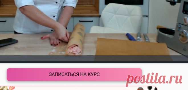Скриншот-21-08-2025 11:30:11.jpg