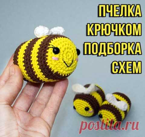 Вязаные игрушки крючком со схемами и описанием. Более 230 схем вязаных игрушек бесплатно.