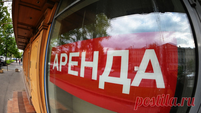 В Госдуме призвали освободить некоторых арендодателей от уплаты налогов. Некоторые категории арендодателей следует освободить от уплаты налога со сдачи жилья, считает депутат Госдумы Евгений Федоров. Такую меру поддержки он в обращении к главе Минтруда Антону Котякову призвал предусмотреть, в частности, для ...