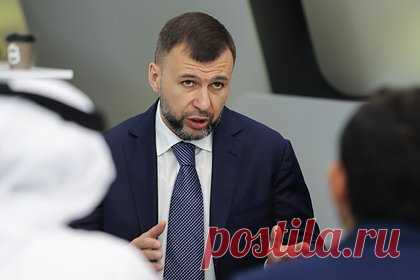 Пушилин заявил о контроле российскими военными ситуации у Клебан-Быкского водохранилища
