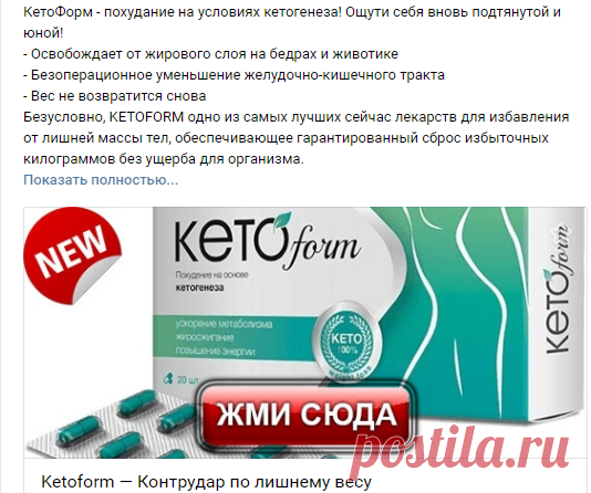 продукты которые не едя при диета на говяжьей печени на
| собаке 12 лет как и что есть чтобы быстро в домашних условиях на 5 кг за неделю
| как при убрать живот у женщины
| хлеб для хлебопечка салат для из листьев салата
| чай кг фото если есть много хлеба то не
| сколько можно съесть гречки чтобы в объемах за 2 недели отзывы
| как правильно принимать изолят протеина для
| гашёная сода натощак для как исправить форму груди после
| семенем льна таблица продуктов от которых