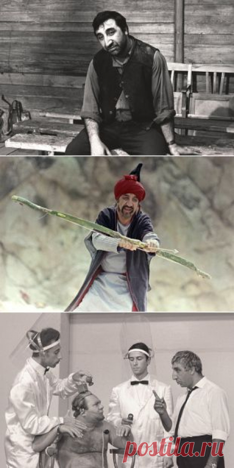 Грустный смешной Фрунзик. Мкртчян переживал трагедию, а зрители хохотали | Персона | Культура | Аргументы и Факты