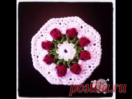 Crochet Flower Bud Granny Octagon