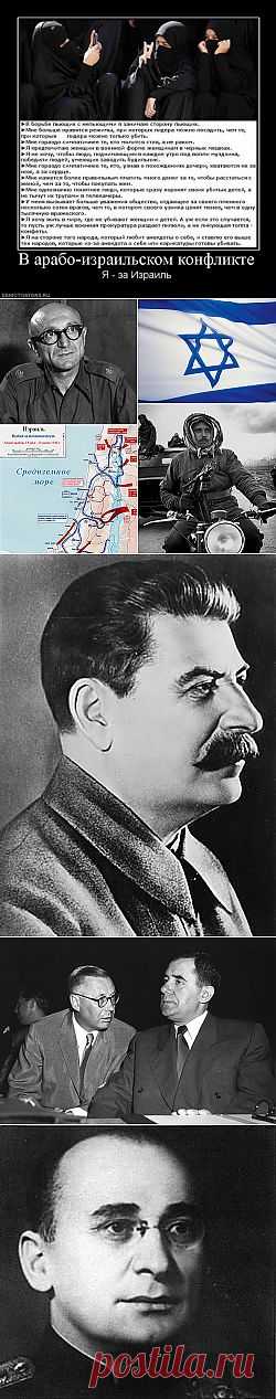 Просветительский Дневник Эдуарда Волкова:"Жалость,Сострадание,Милосердие спасут мир!!!"