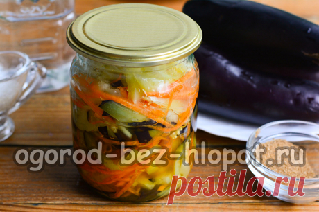 Баклажаны по-корейски, самый вкусный рецепт на зиму