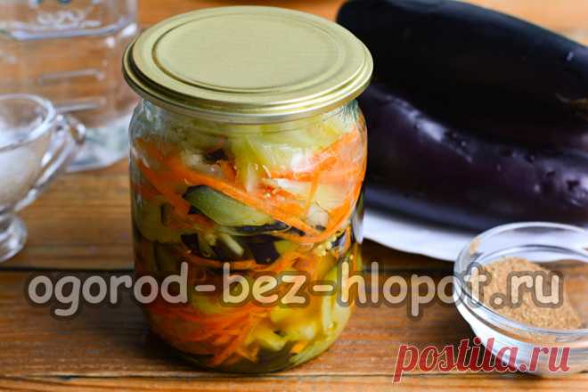 Баклажаны по-корейски, самый вкусный рецепт на зиму
