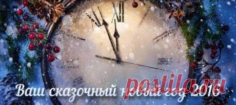 ПАРК-ОТЕЛЬ-КЛУБ "ФЕСТИВАЛЬ"