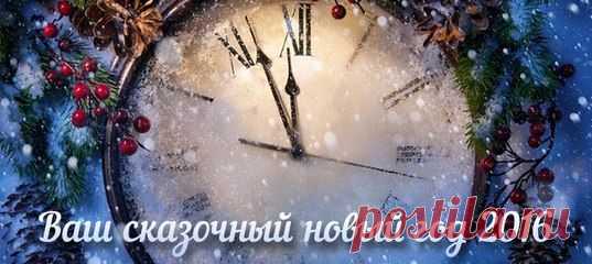 ПАРК-ОТЕЛЬ-КЛУБ "ФЕСТИВАЛЬ"