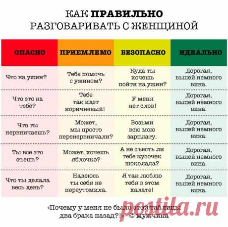 6bc7e2278cd2bad40f803cb82f617513.jpg (736×734)