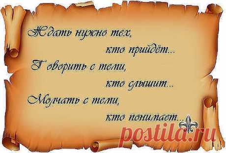 В ЖИЗНИ ВСЯКОЕ БЫВАЕТ