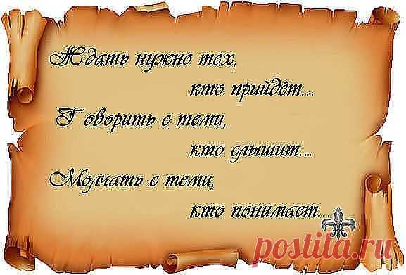 В ЖИЗНИ ВСЯКОЕ БЫВАЕТ