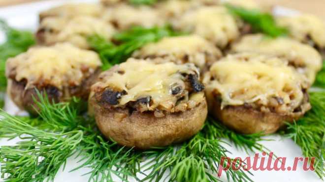 Очень вкусные фаршированные грибы