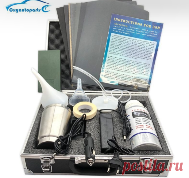 Набор для восстановления фар
Оказывается, вернуть блеск помутневшему и пожелтевшему поликарбонату блок-фар автомобиля можно не только в специализированных мастерских. Такой нехитрый набор с подробной инструкцией и всем необходимым позволит добиться сопоставимого эффекта у себя в гараже.

Что пишут в отзывах: Штука реально рабочая — стекло (пластик), фары как новое, заказал стекла, а эти ради эксперимента решил восстановить, теперь новые оставил на запас, а поставил старые....