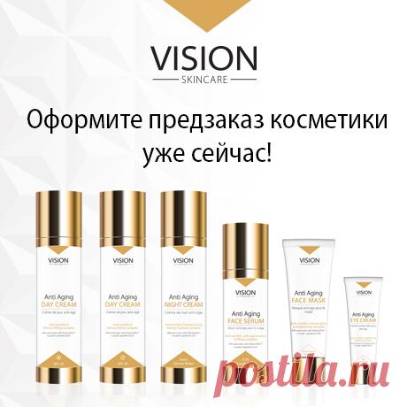 Интернет-магазин Vision