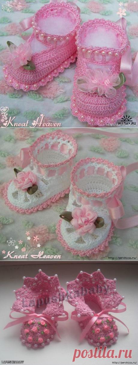 Не пинетки,а настоящие произведения искусства