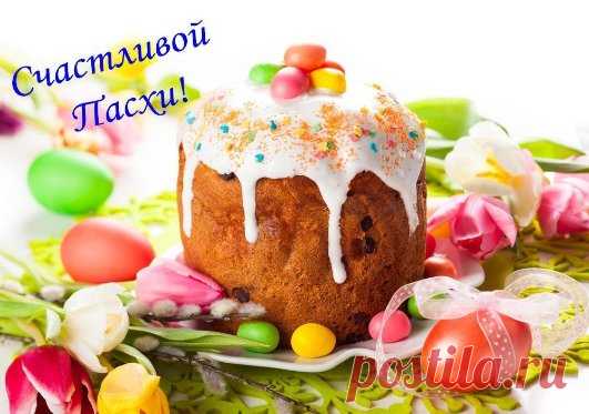 ВСЕХ С НАСТУПАЮЩИМИ ПРАЗДНИКАМИ! :)