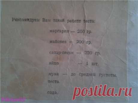 рецепты для вафельницы: 21 тыс изображений найдено в Яндекс.Картинках