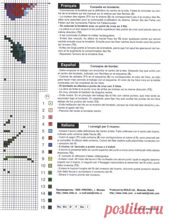 Gallery.ru / Фото #12 - Подсолнухи и маки: 2 схемы - frango