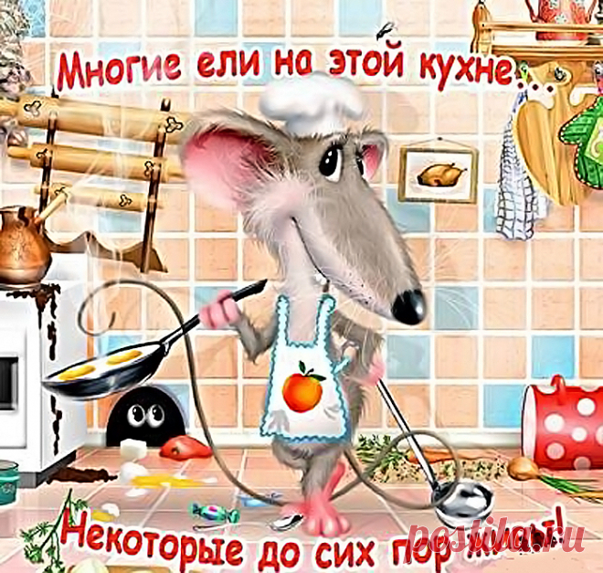 Коты Алексея Довлатова
