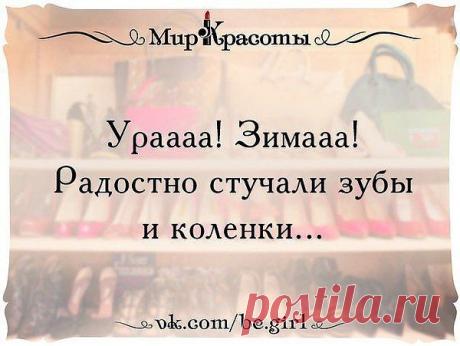 ❤ღツ Здесь вы найдёте самое интересное ✙ ВИДЕО  ❤ღツ
Люда Санникова (Бубнова)