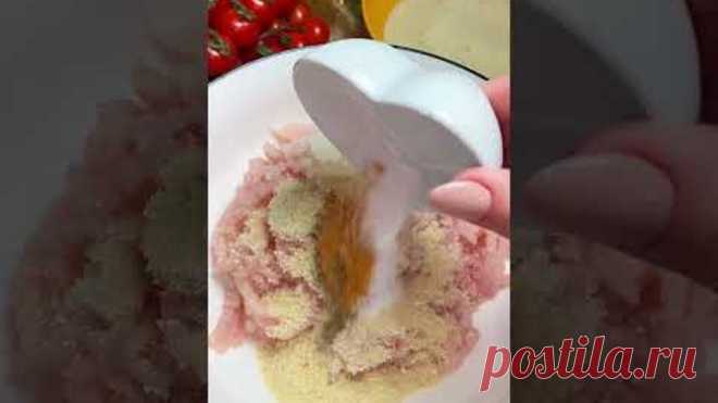 Куриные котлеты