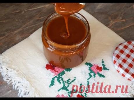 Солёная мягкая сливочная карамель/Salted Caramel