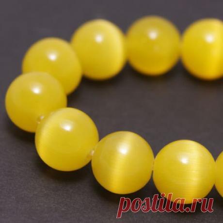 Кошачий Глаз – 32 товара