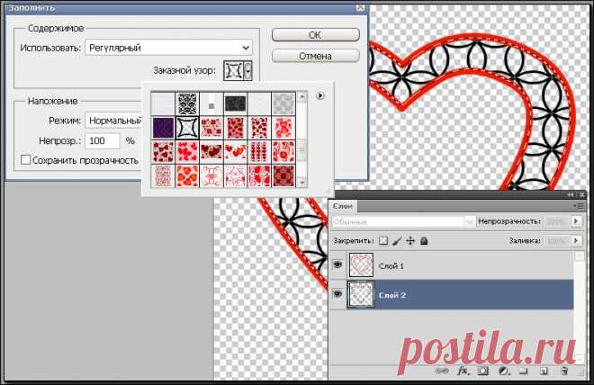 Графические элементы для создания узоров в Photoshop.