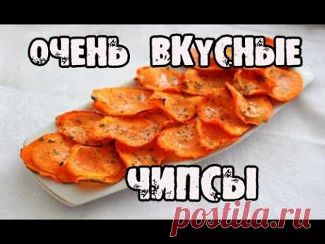 2 способа сделать очень вкусные ЧИПСЫ