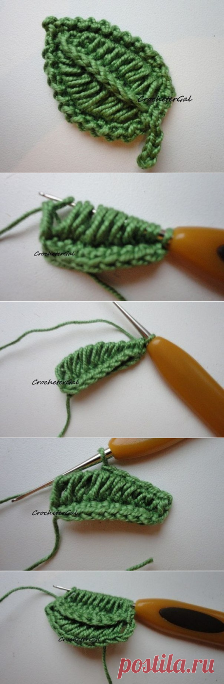 Мастер-класс: "Листочек" как элемент вязаного кружева