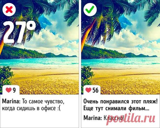 Эти 37 правил этикета ХХI века стоит знать, чтобы не опозориться