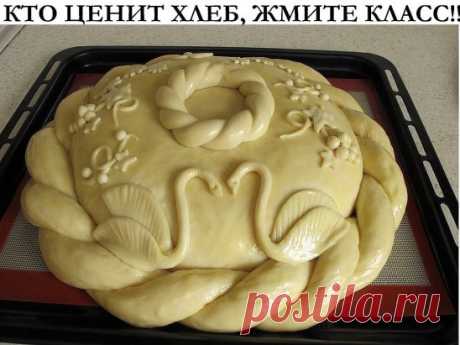 Одноклассники